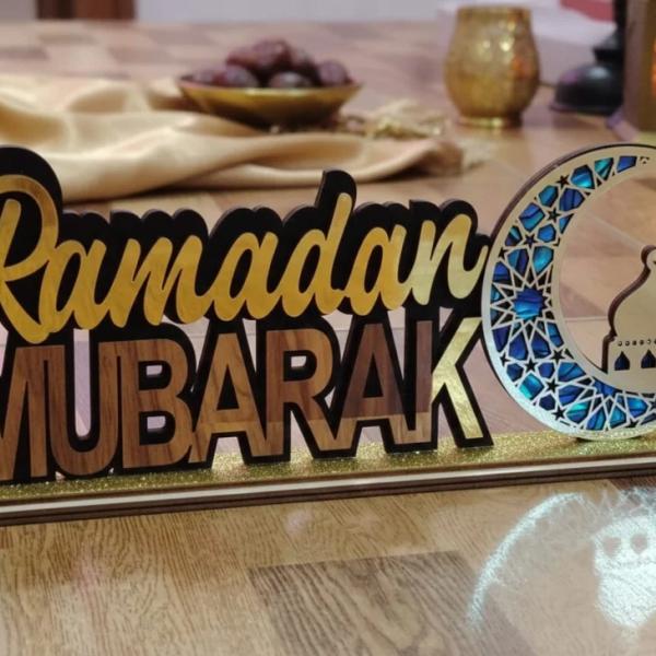 رمضان مبارك خشب  بليكسي